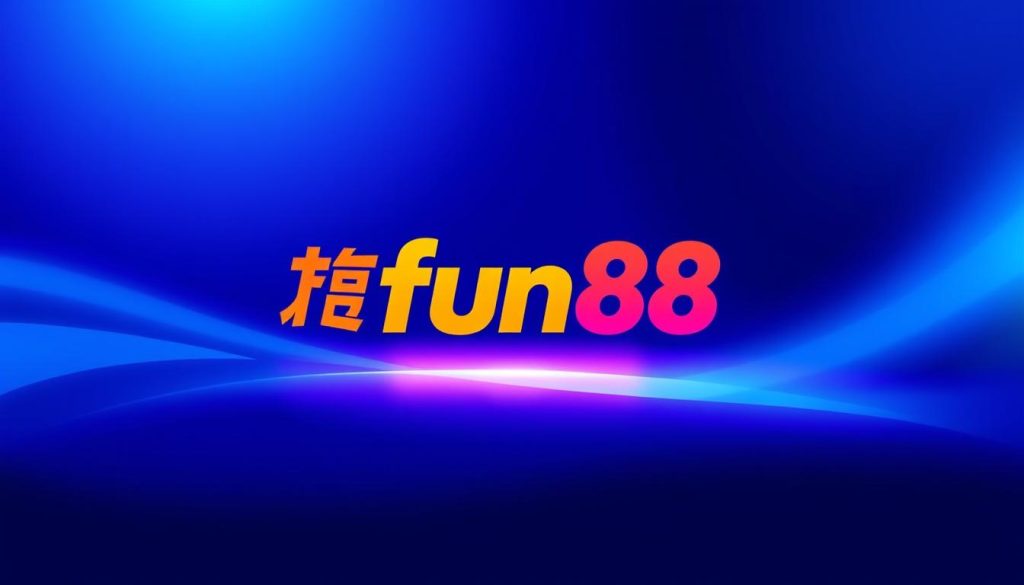 ลิ้ง fun88